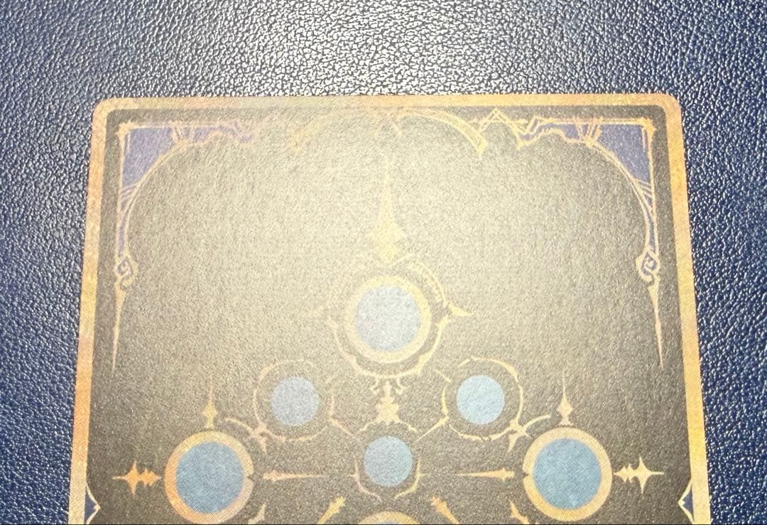 鳳凰の庭園　リアルプロモーションカード