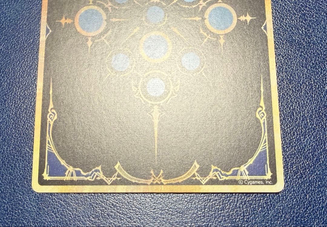 鳳凰の庭園　リアルプロモーションカード