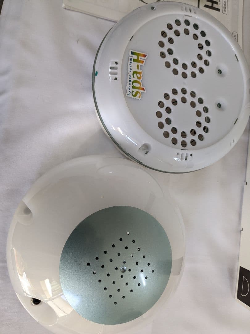 spa-H スパエイチ 充電式水素風呂入浴システム