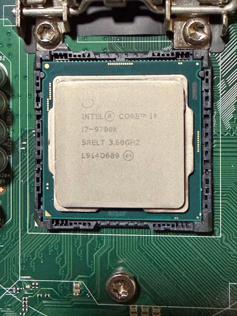 CPU Intel Core i7-9700K 3.6GHz LGA 1151