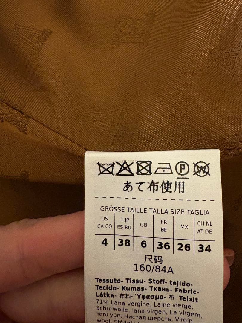 MAXMARA オリンピアジャケット　滝沢眞規子さん着用♡