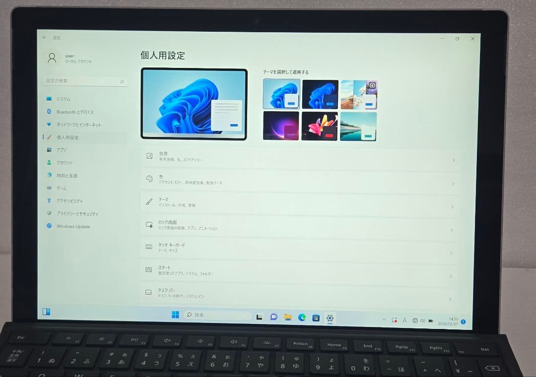 Windowsタブレット本体 surface pro7+ / i5 /8G / 256GB