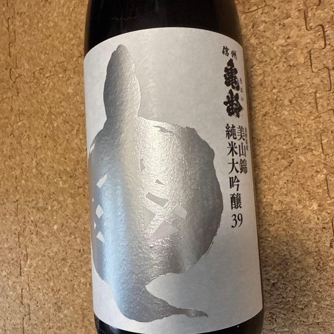 亀齢 美山錦 銀亀 1800ml 純米大吟醸39