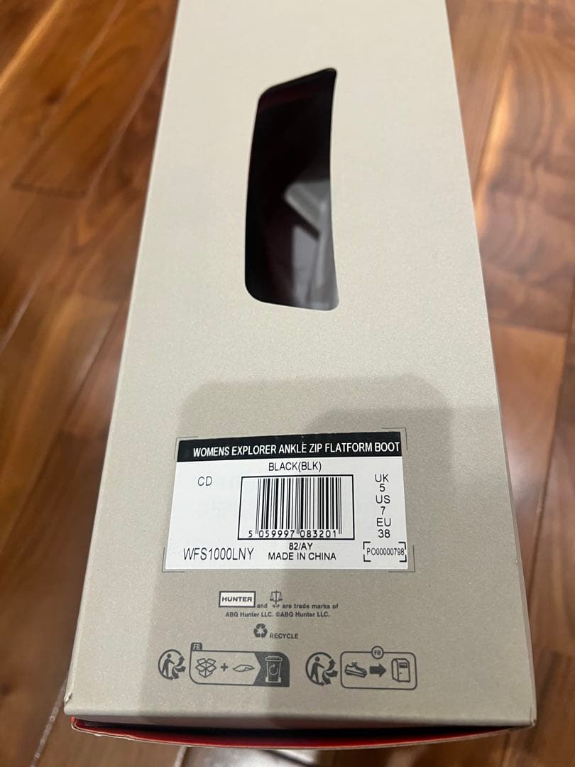 HUNTER ブラックショートブーツ レインブーツ 箱あり