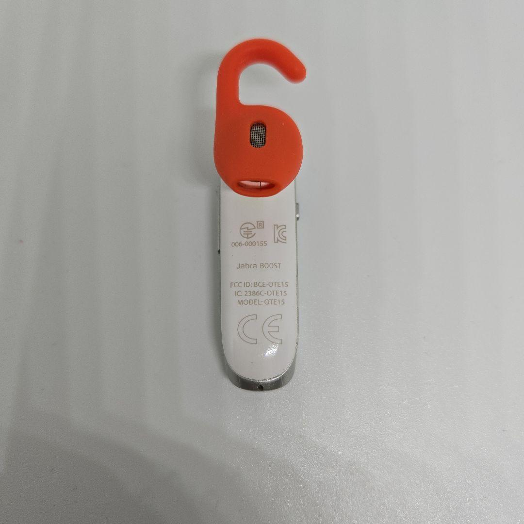 イヤホン Jabra boost