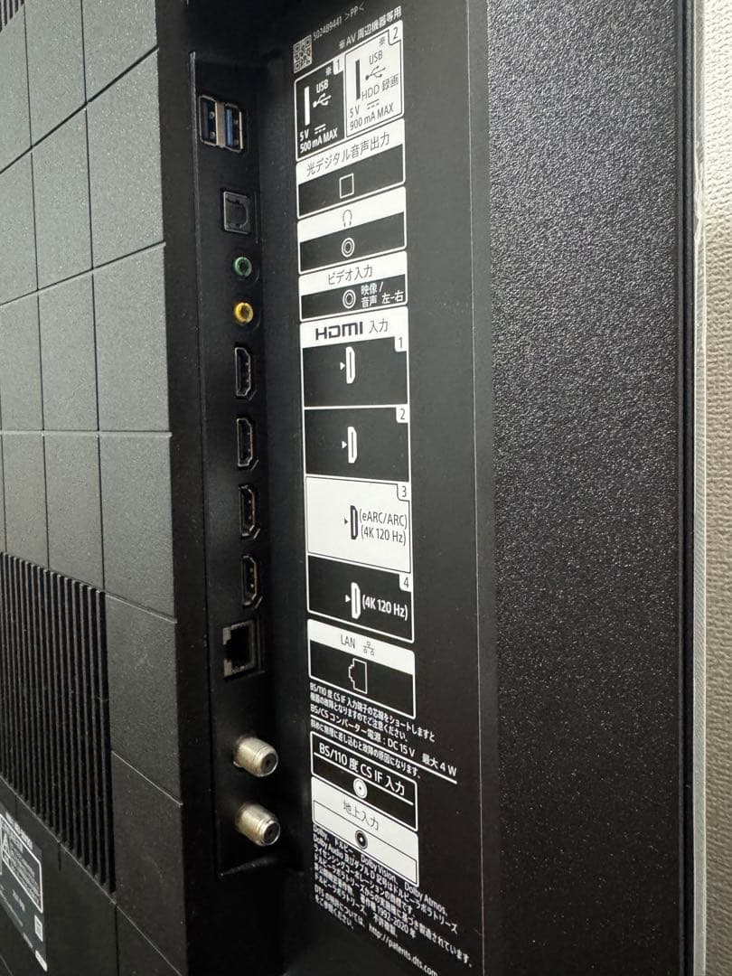 【送料込み】SONY BRAVIA XRJ-50X90J