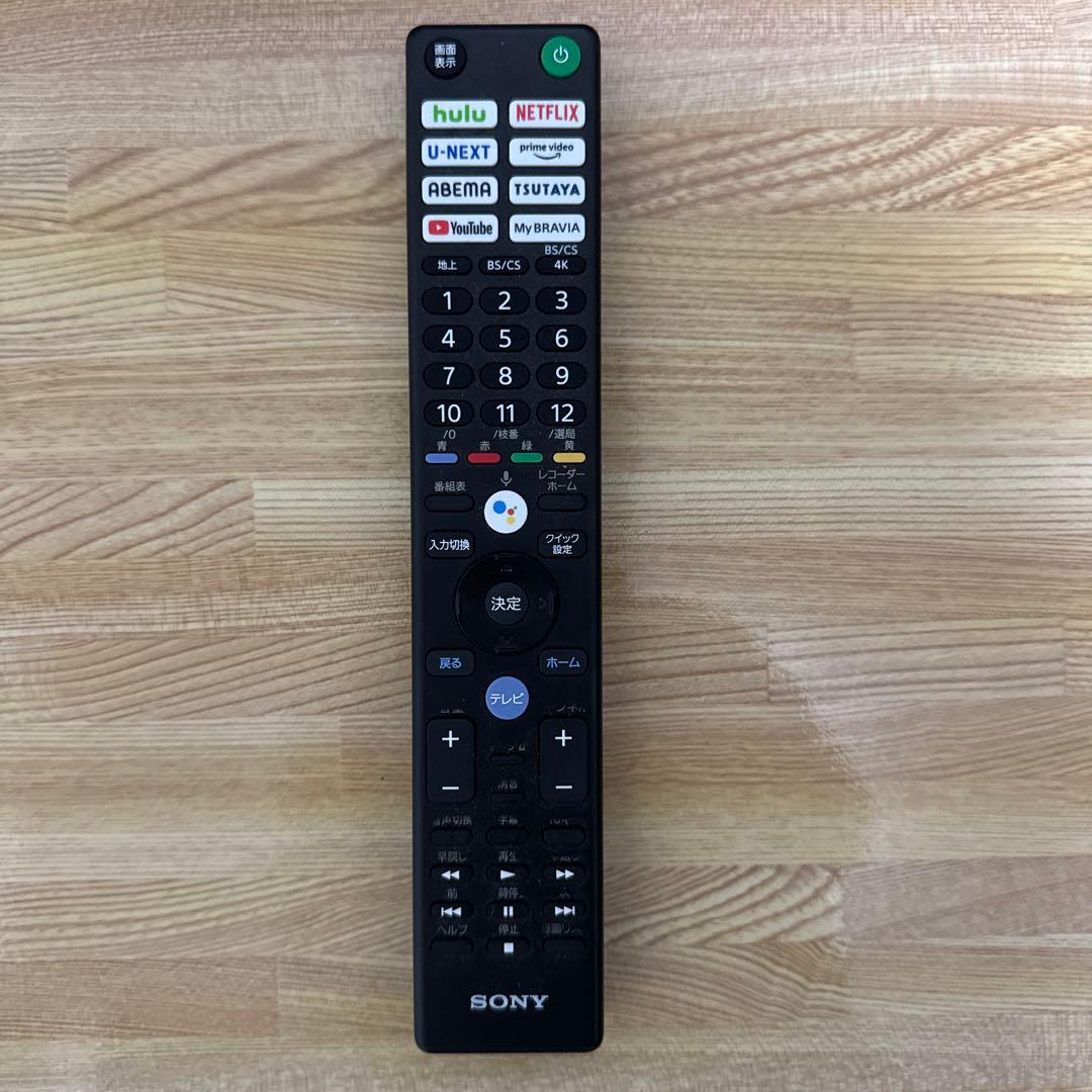 【送料込み】SONY BRAVIA XRJ-50X90J