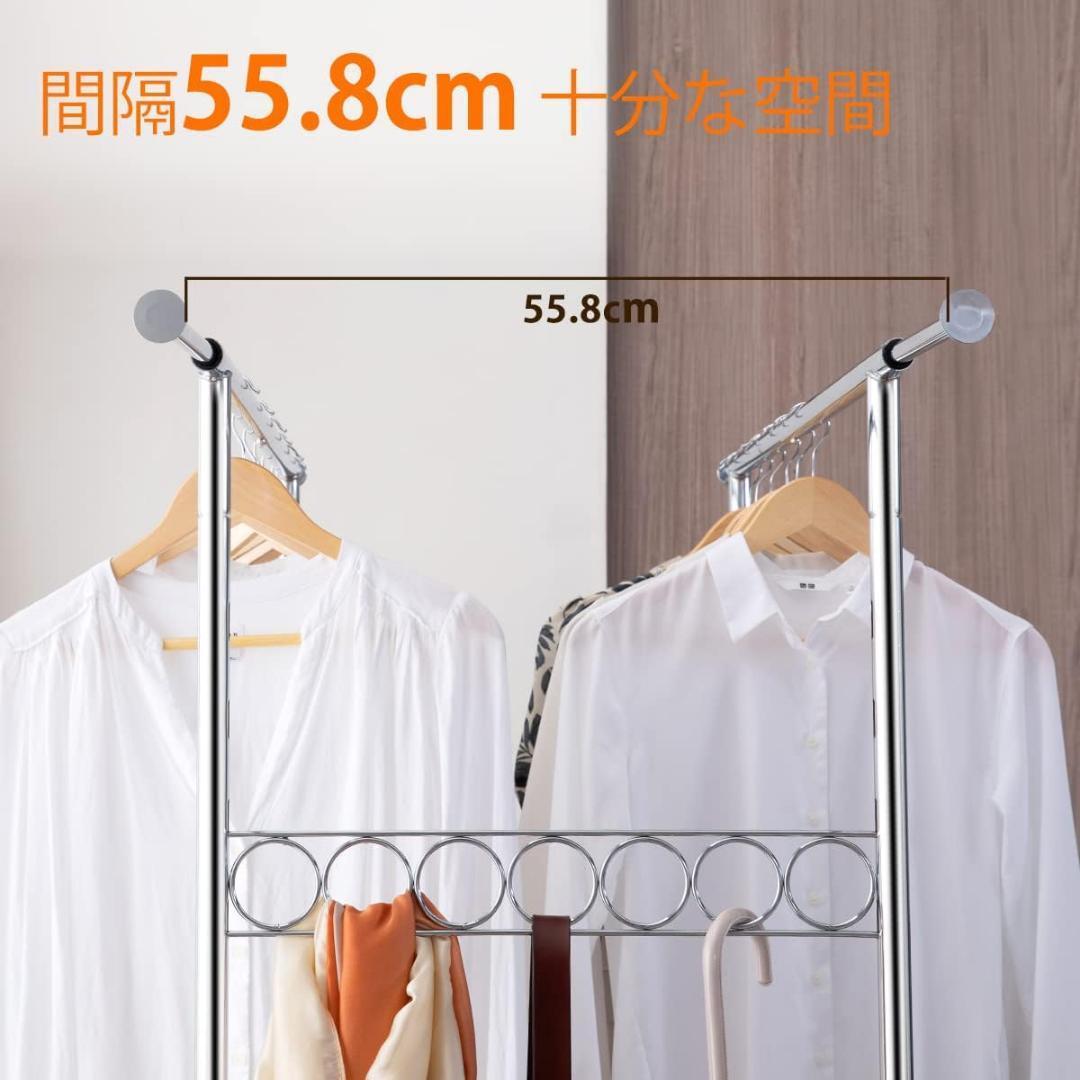 ハンガーラック パイプハンガーラック 耐荷重275KG 業務用 3ウェイ ダブル