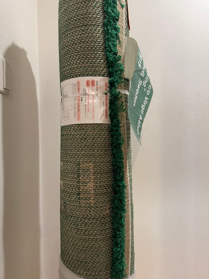 IKEA MARKERAD（マルケラッド）