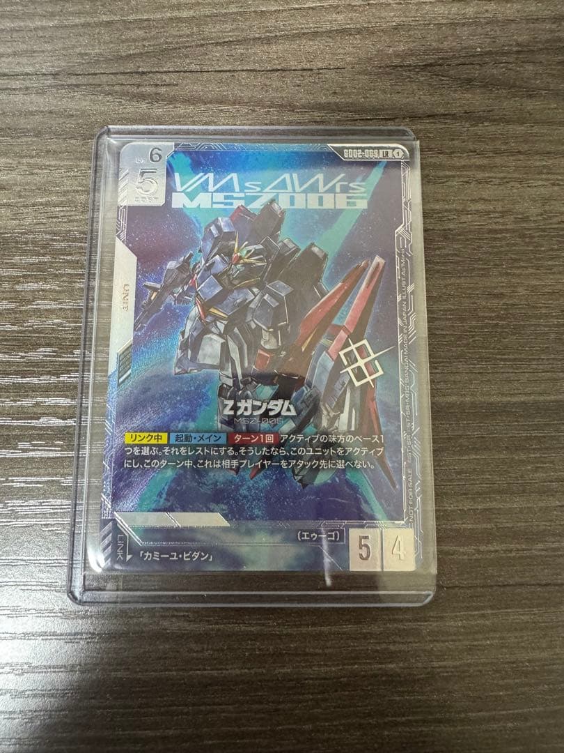 最安‼️ 優勝賞品　Zガンダム　ニュータイプチャレンジ