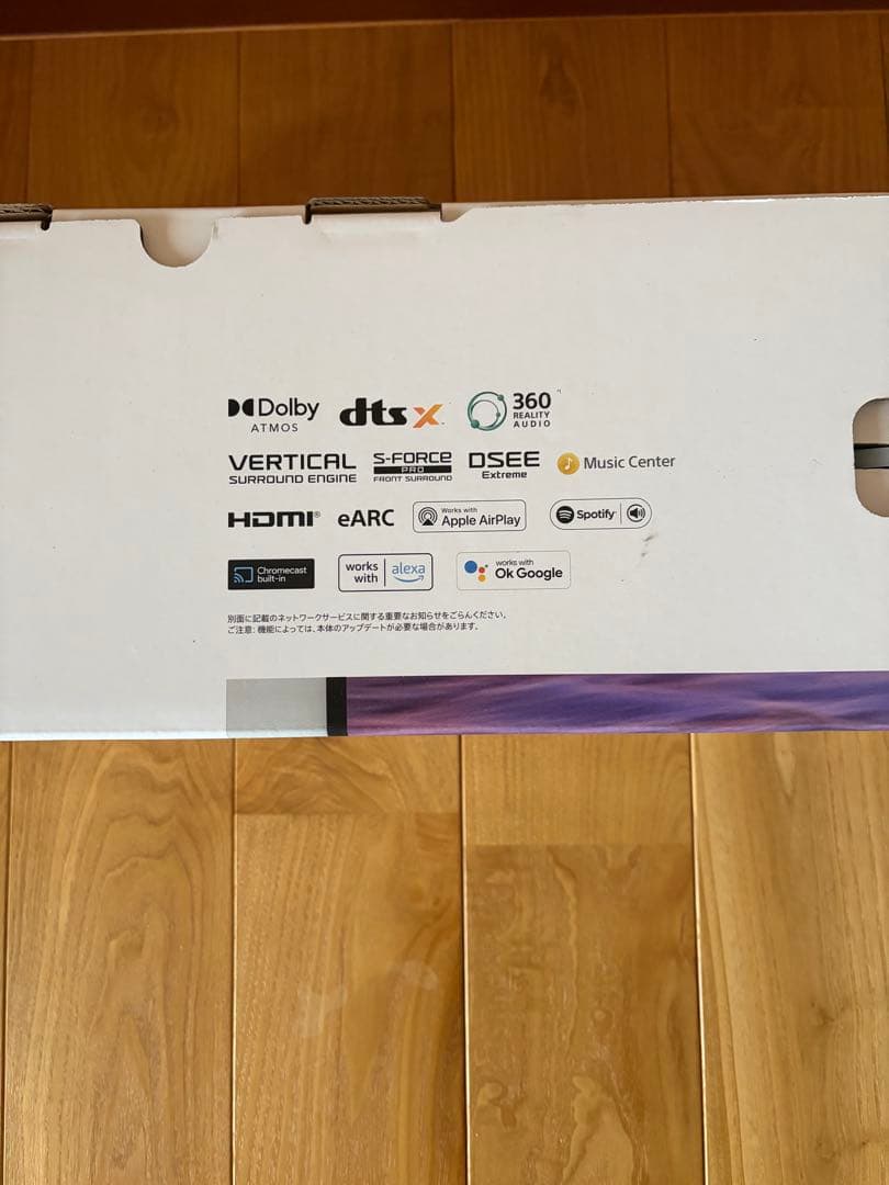 SONY A3000 サウンドバー