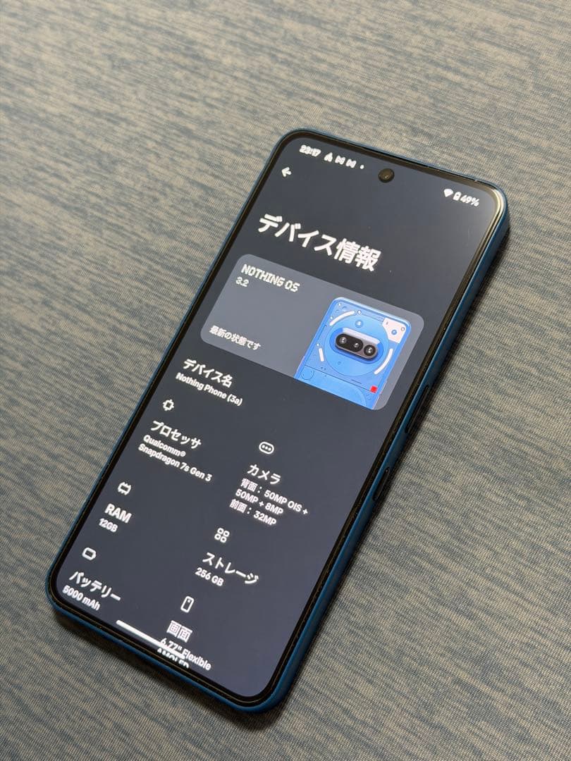 Nothing Phone (3a） 256GB ブルー