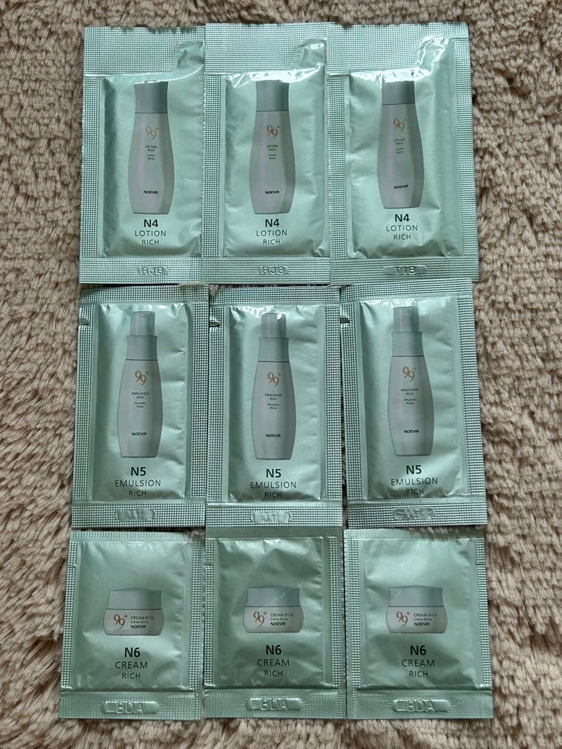 新品 ノエビア99プラス 化粧水、乳液、クリーム セット