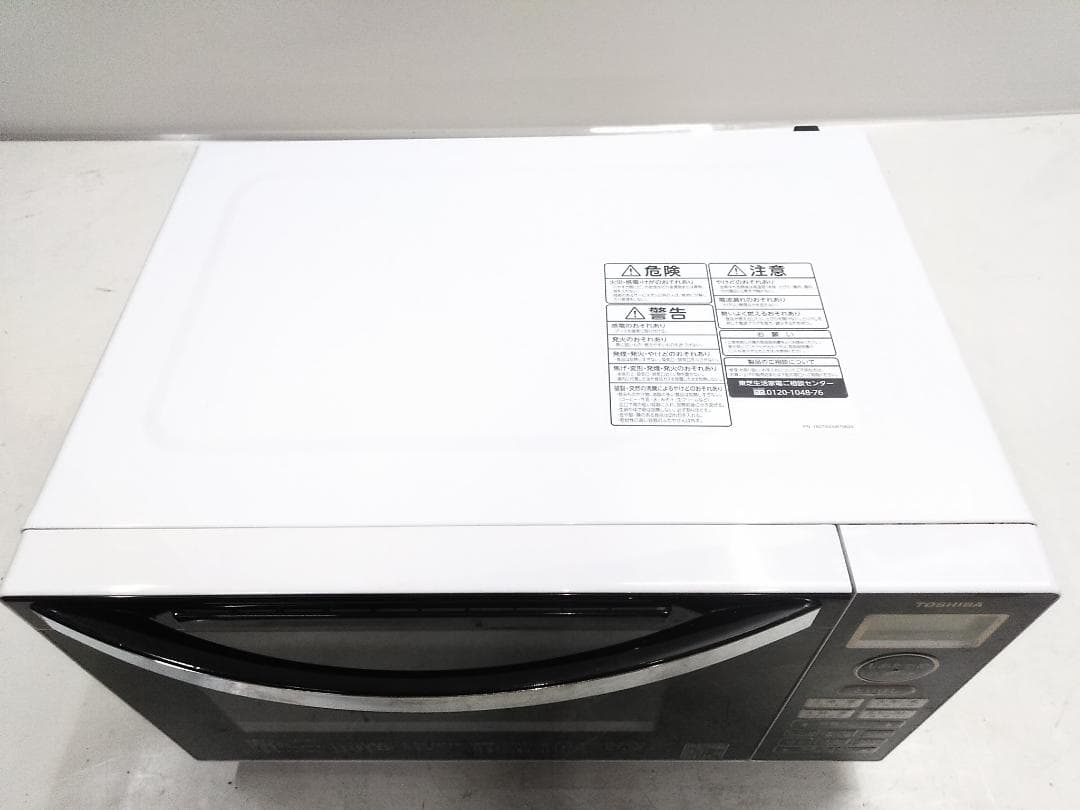 東芝 TOSHIBA オーブンレンジ ホワイト ER-S18-W 2019年製★
