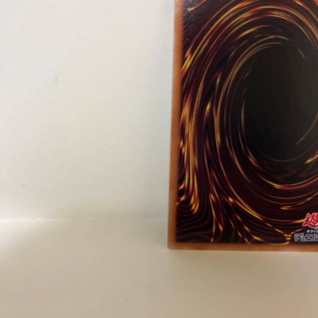 カオスソルジャー　ウルトラ　当選品