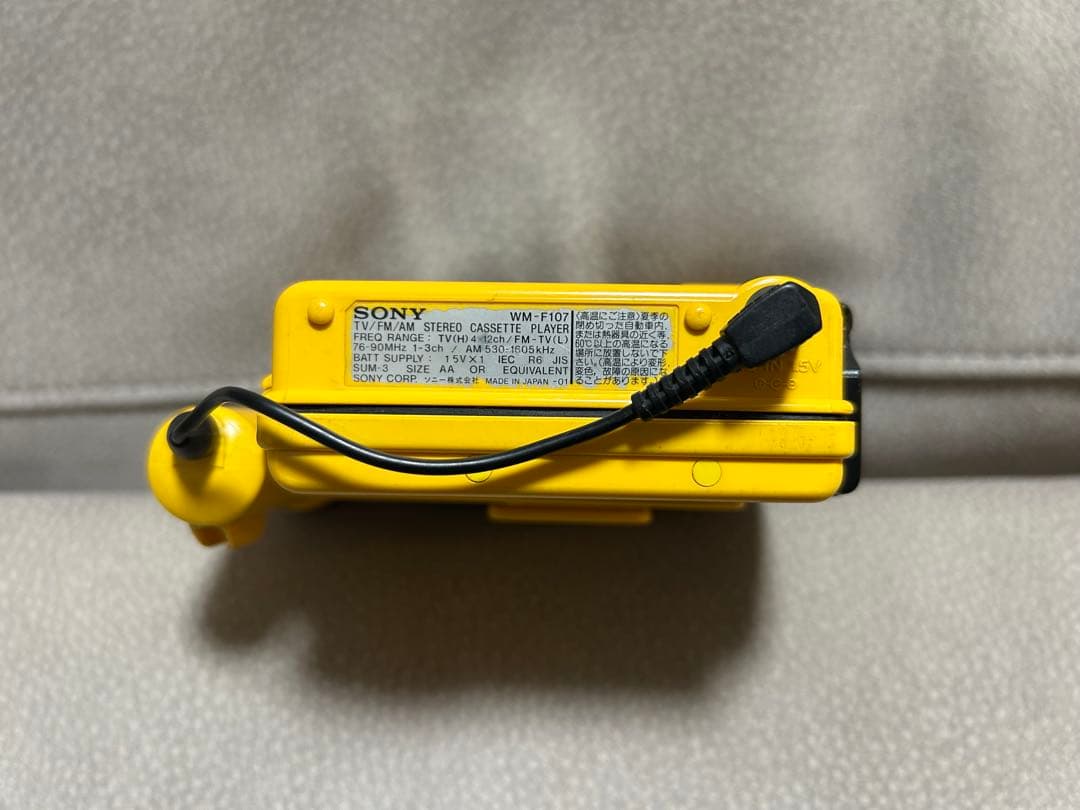 【激安】SONY WALKMAN WM-F107
