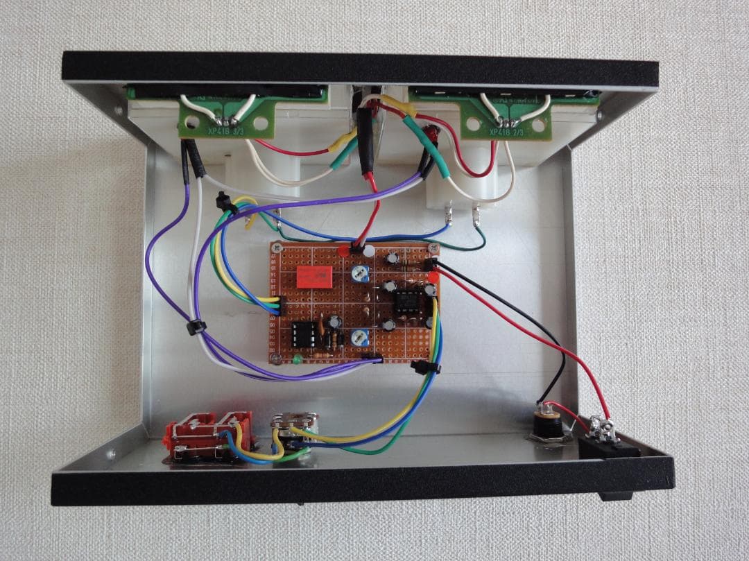自作ステレオVUメーター220号機（YAMAHAワイド大型・ピーク付）