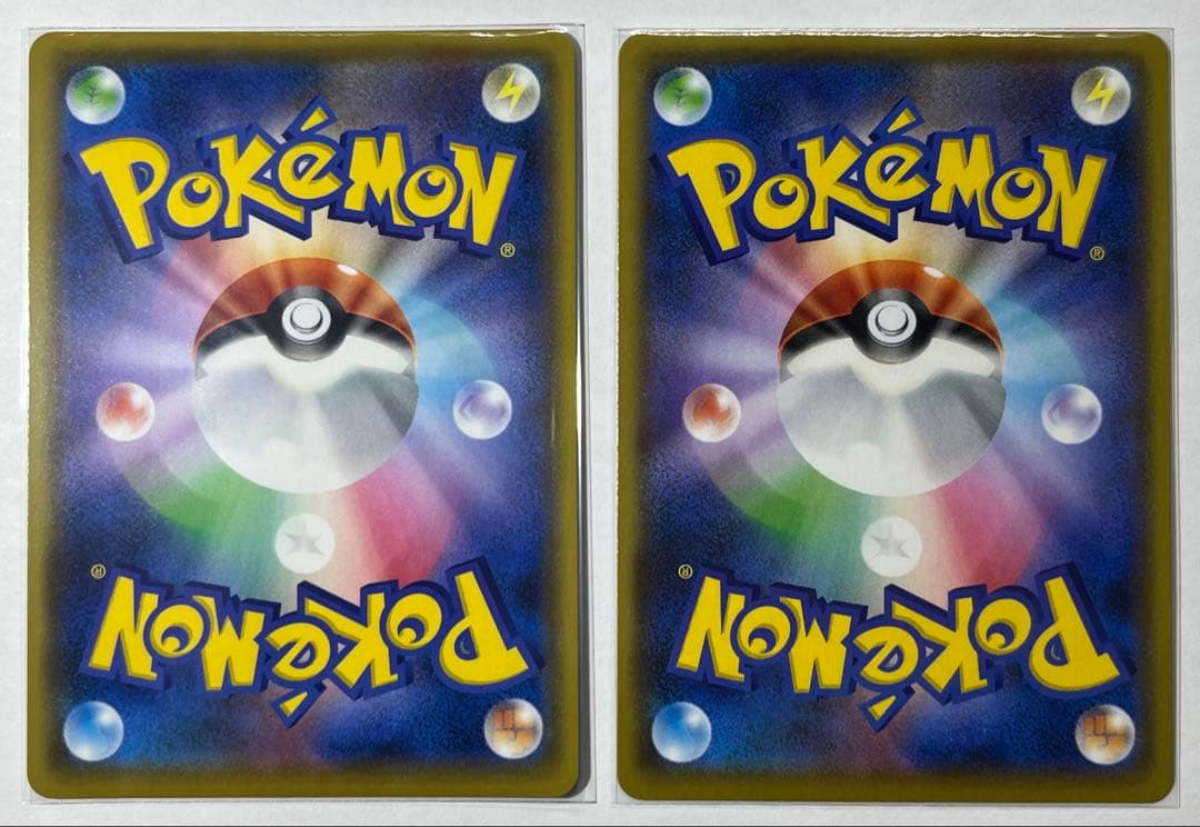 ゼクロム レシラム プロモカードパック 25th ANNIVERSARY