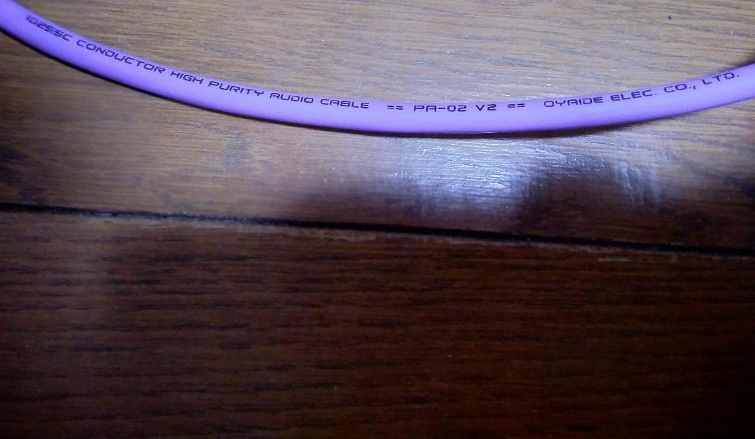 OYAIDE オヤイデ PA-02 XLR V2（XLRオス-メス）2m・2本