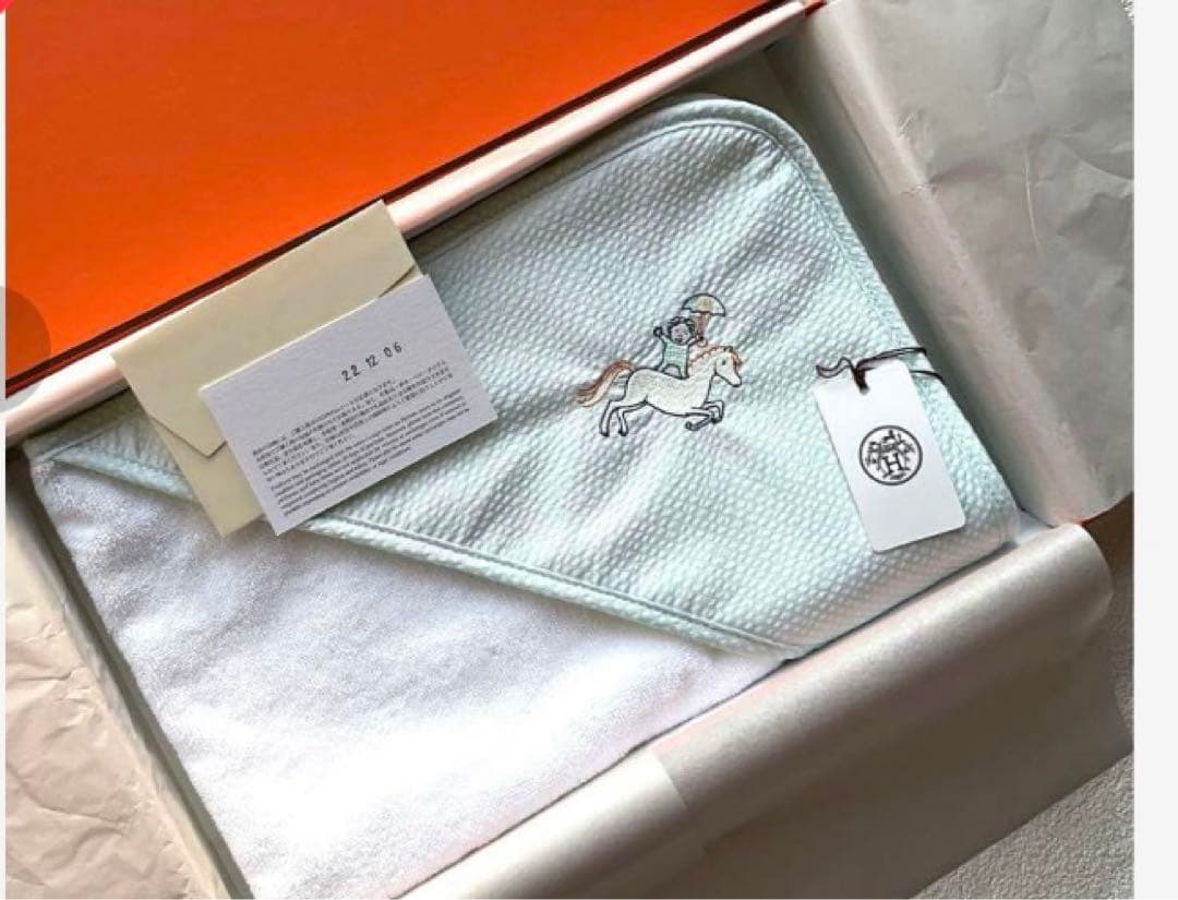 未使用　HERMES エルメス おくるみ バスラップ 箱・ショップカード付