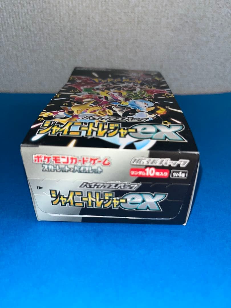 ポケモンカードゲーム ハイクラスパック シャイニートレジャーex 1Box