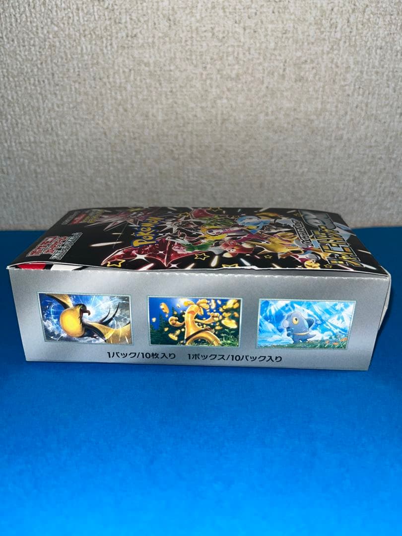 ポケモンカードゲーム ハイクラスパック シャイニートレジャーex 1Box
