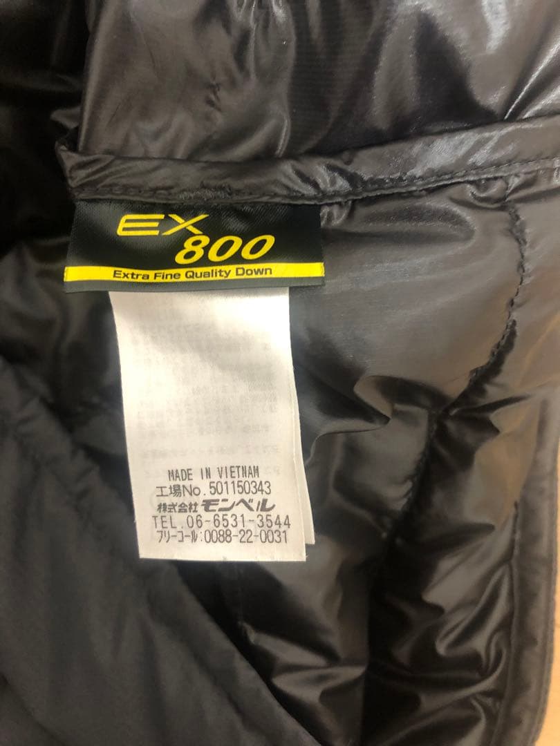 モンベル　スペリオダウン ラウンドネックジャケット Men's　M