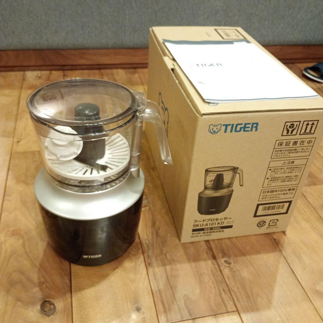 TIGER フードプロセッサー SKU-A101KD