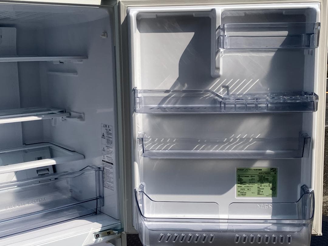 愛知岐阜/送料込★アクア　272L冷蔵庫 AQR-27M2　幅600㎜　22年