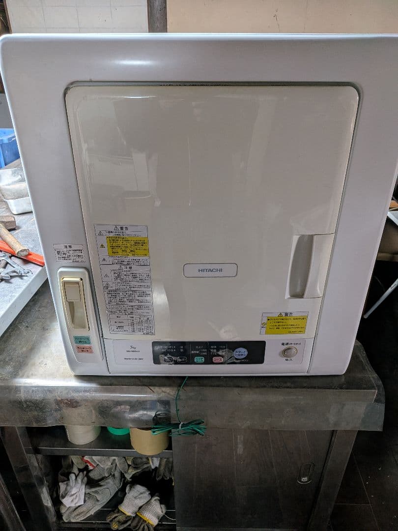 日立除湿形電気衣類乾燥機DE-N50WV