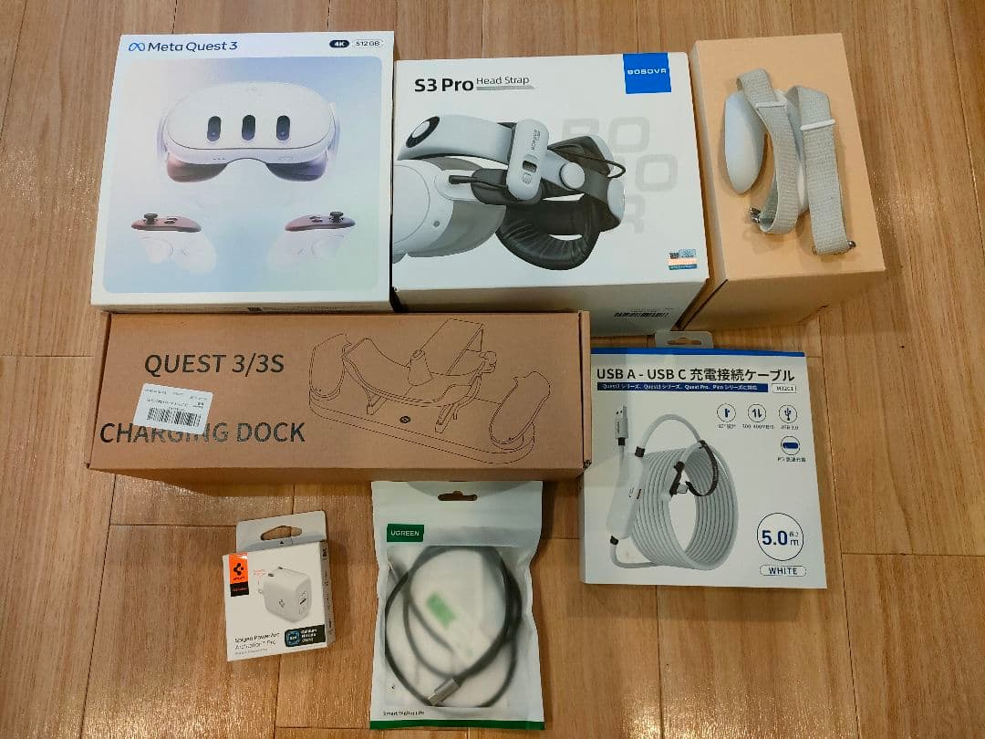  Quest 3 512GB 本体 + 周辺機器