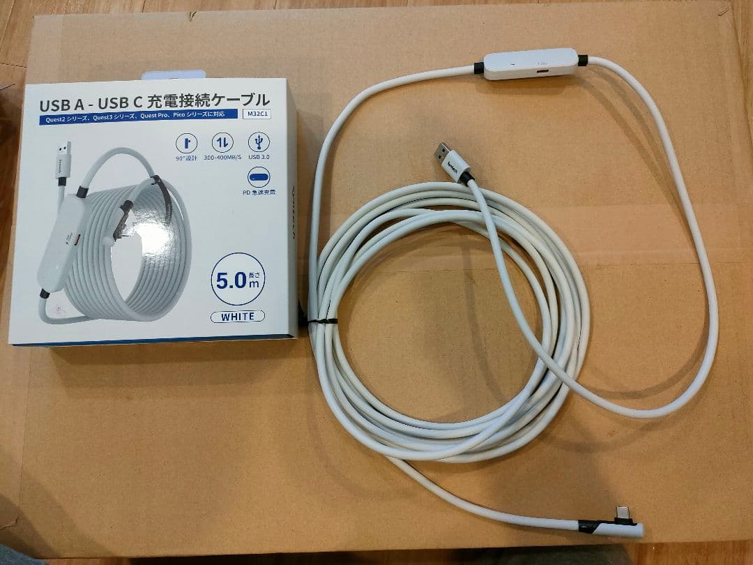  Quest 3 512GB 本体 + 周辺機器