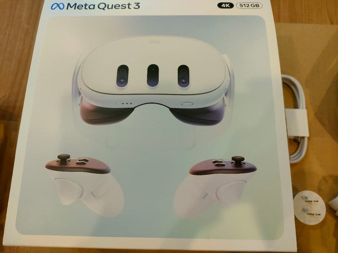  Quest 3 512GB 本体 + 周辺機器