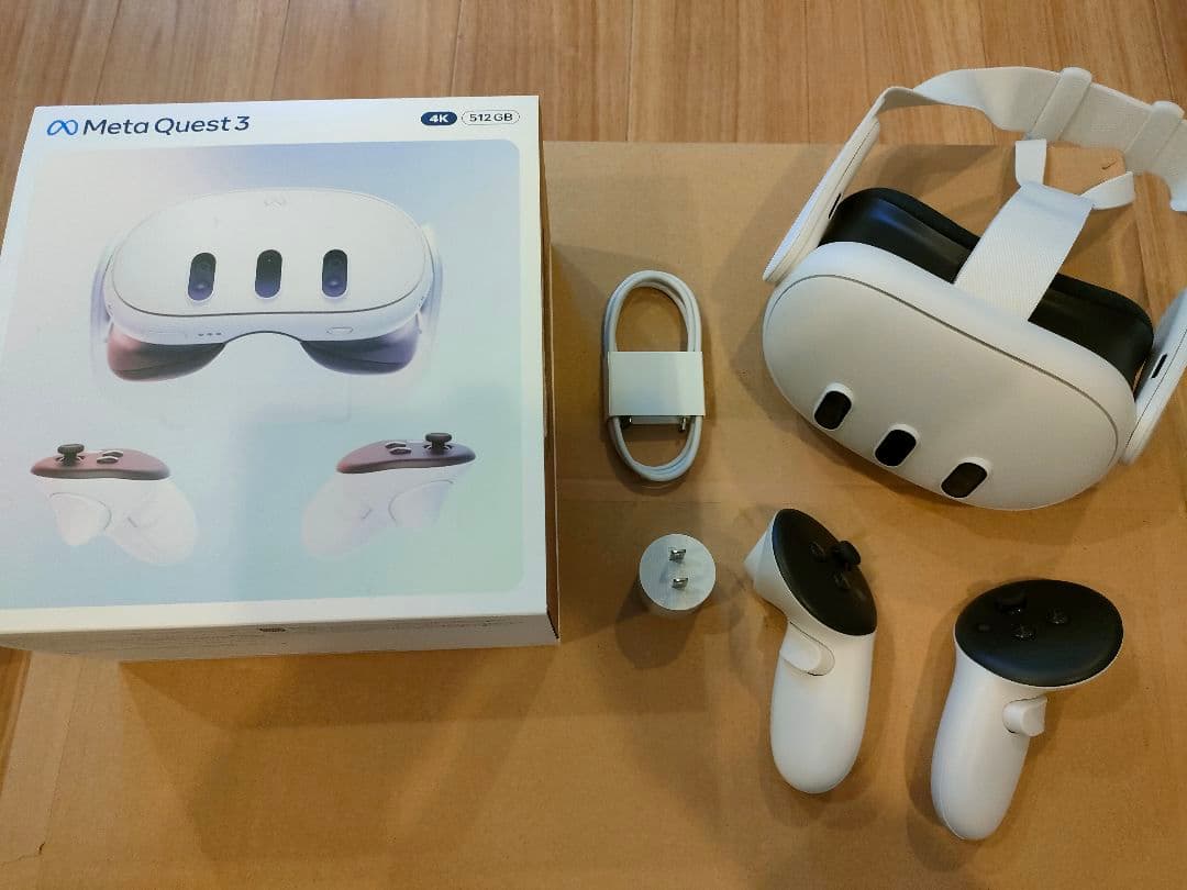  Quest 3 512GB 本体 + 周辺機器