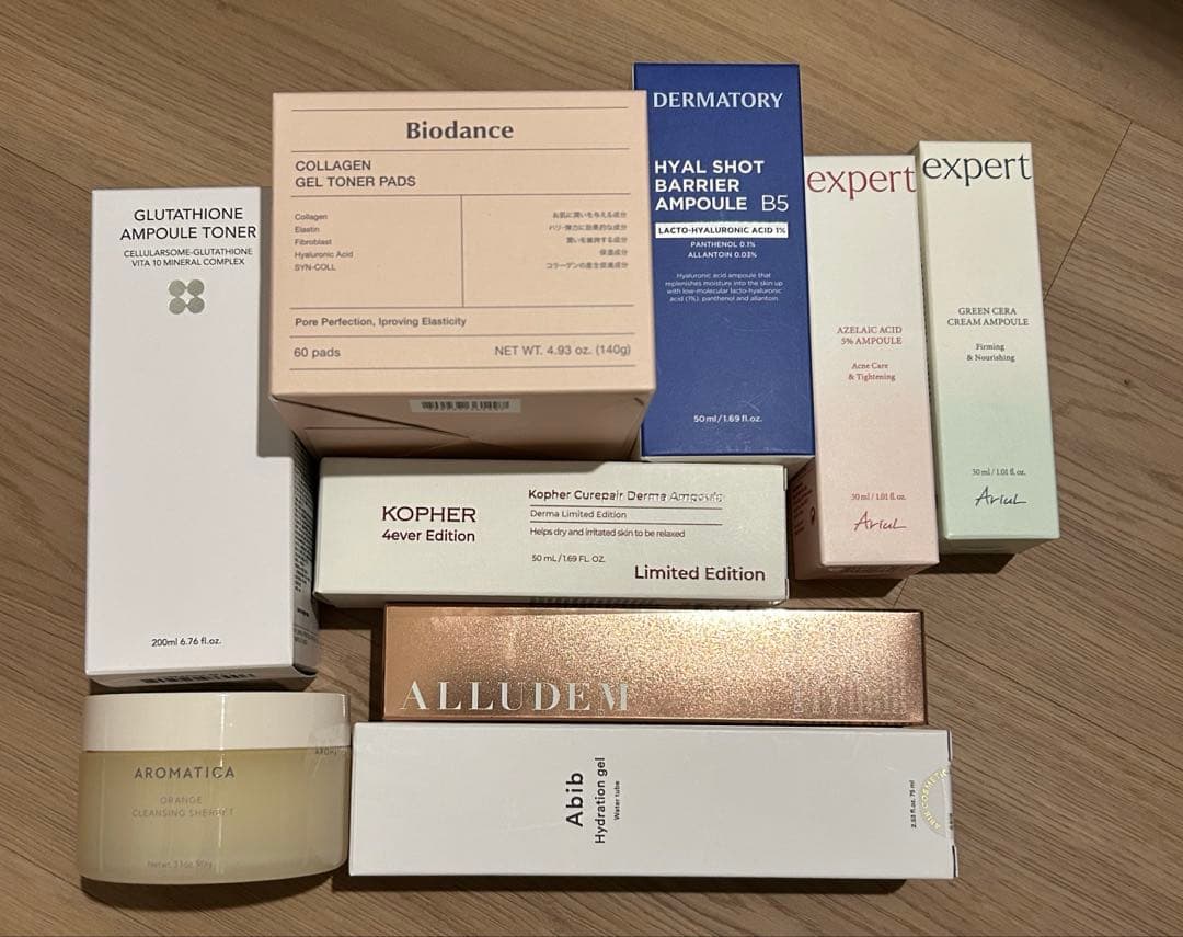 韓国スキンケアセット