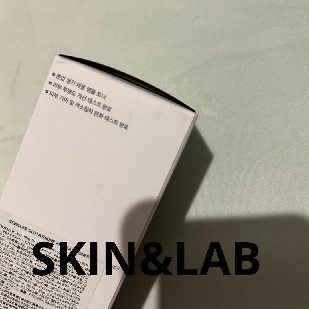 韓国スキンケアセット