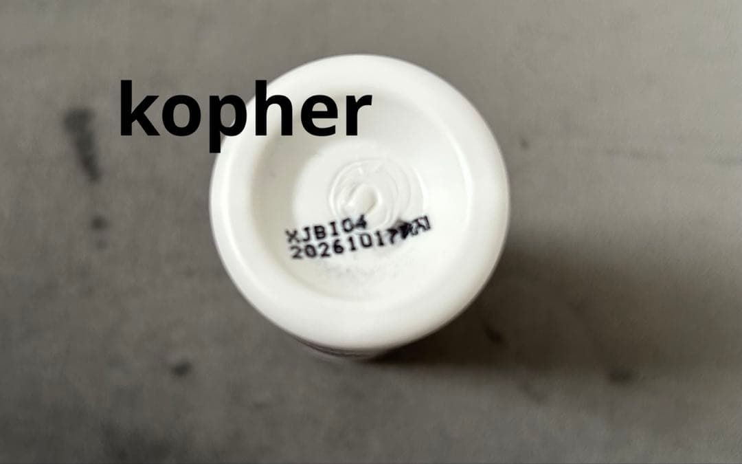 韓国スキンケアセット