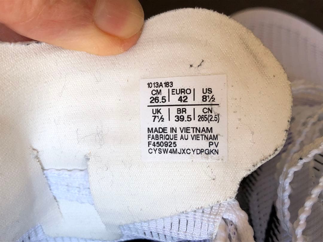 【AKI様用出品物】（箱無し）美品 asics マジックスピード5 26.5cm