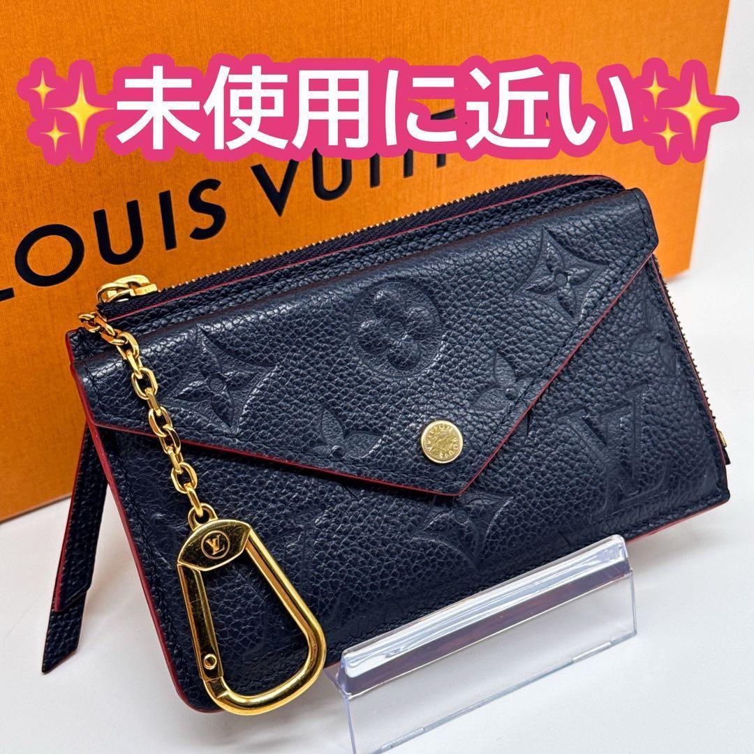 ルイヴィトン アンプラント ポルトカルト ヴェルソ マリーヌルージュ 小銭入れ