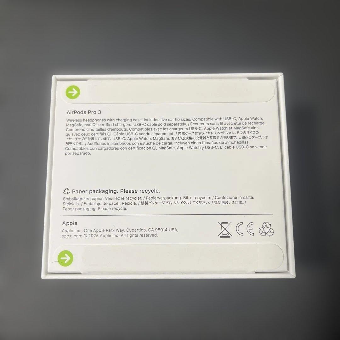 【新品　未使用】AirPods Pro 3
