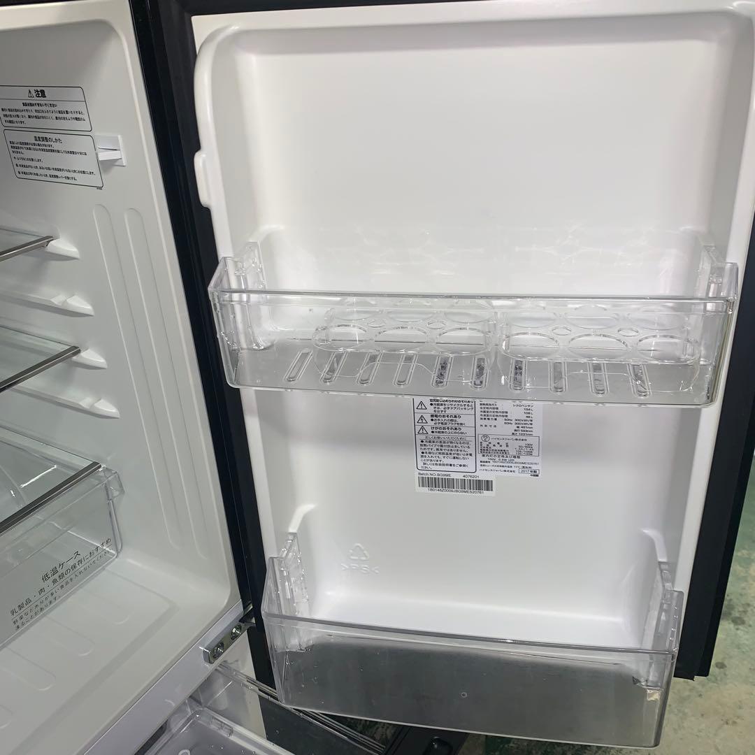 8h20 2017年式 154L Hisense 2ドア冷蔵庫 HR-G1501