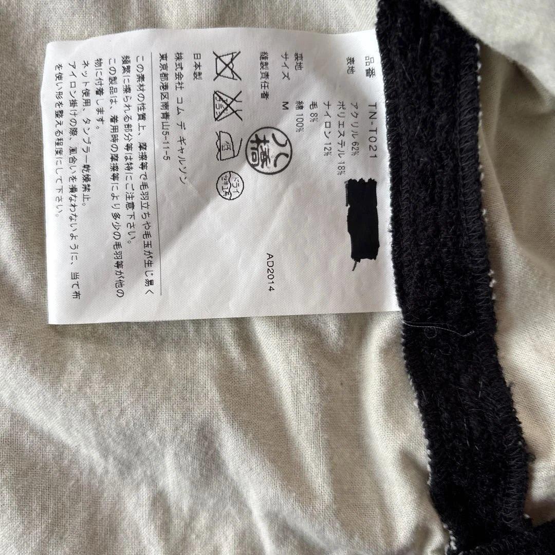 黒いフリース風カジュアルジャケット