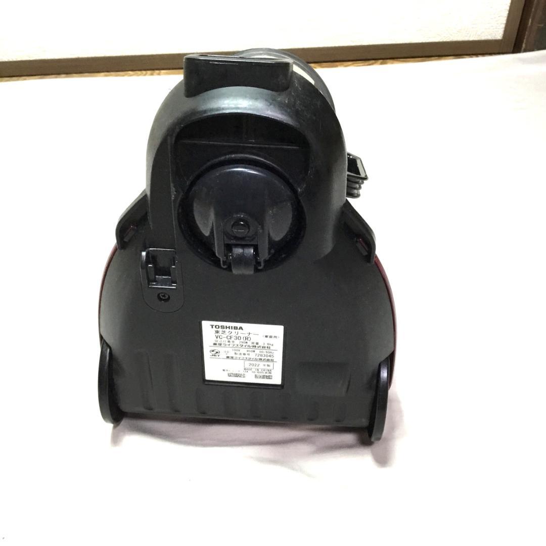 TOSHIBAサイクロン掃除機 トルネオ VC-CF30(R) 2022年製
