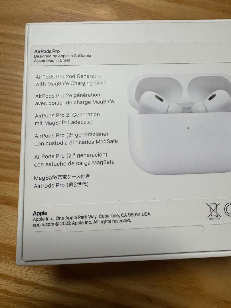 AirPods Pro 第２世代 アップル エアポッズプロ