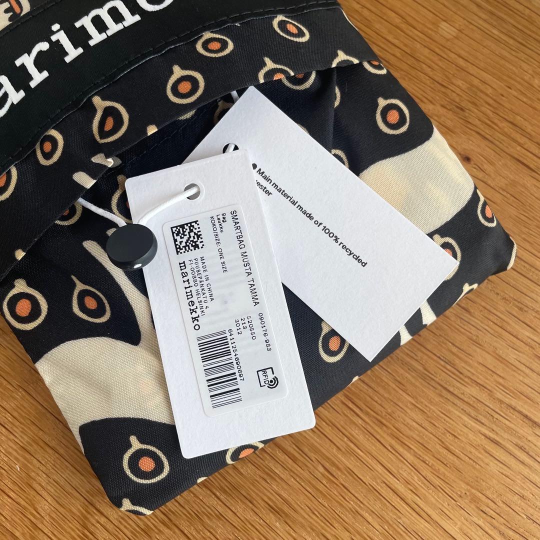 新品 marimekko マリメッコ ムスタ タンマ スマートバッグ エコバッグ