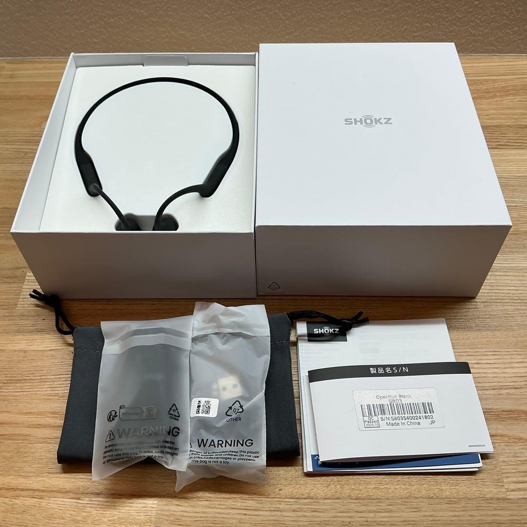 SHOKZ OPENRUN 骨伝導スポーツヘッドフォン