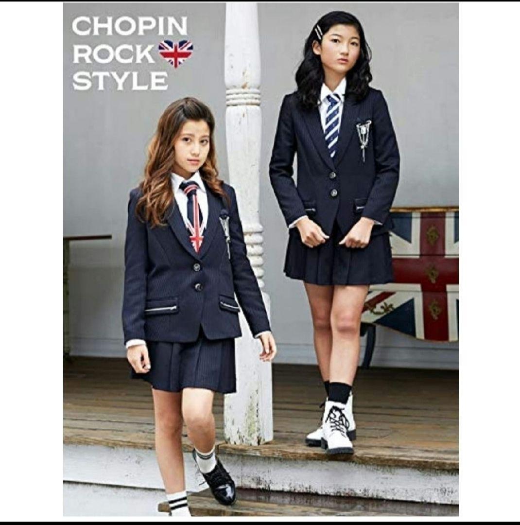 卒業式女の子服　165B