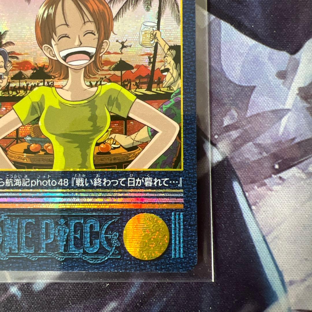 ワンピース ビジュアルアドベンチャー 62 麦わら航海記photo48