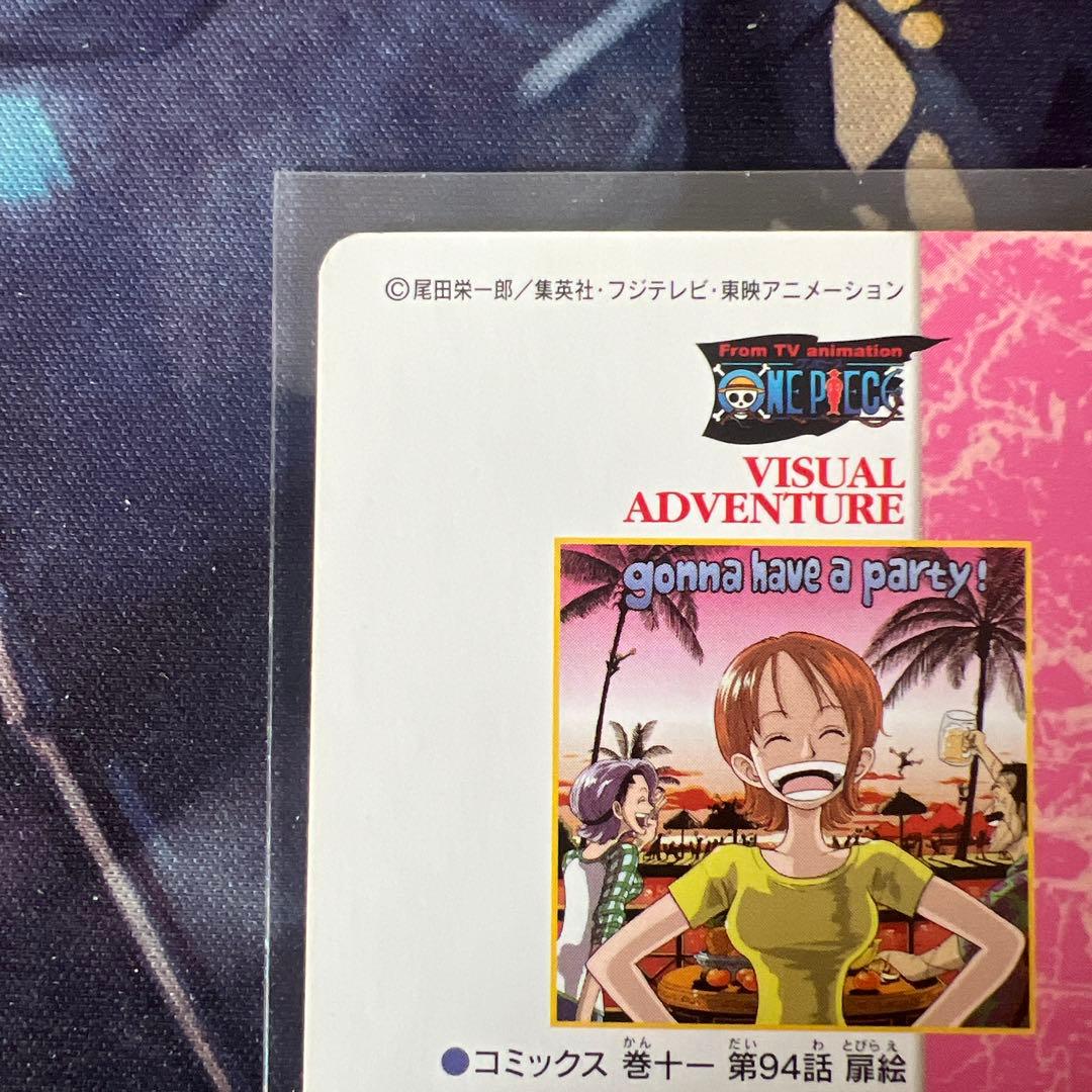 ワンピース ビジュアルアドベンチャー 62 麦わら航海記photo48