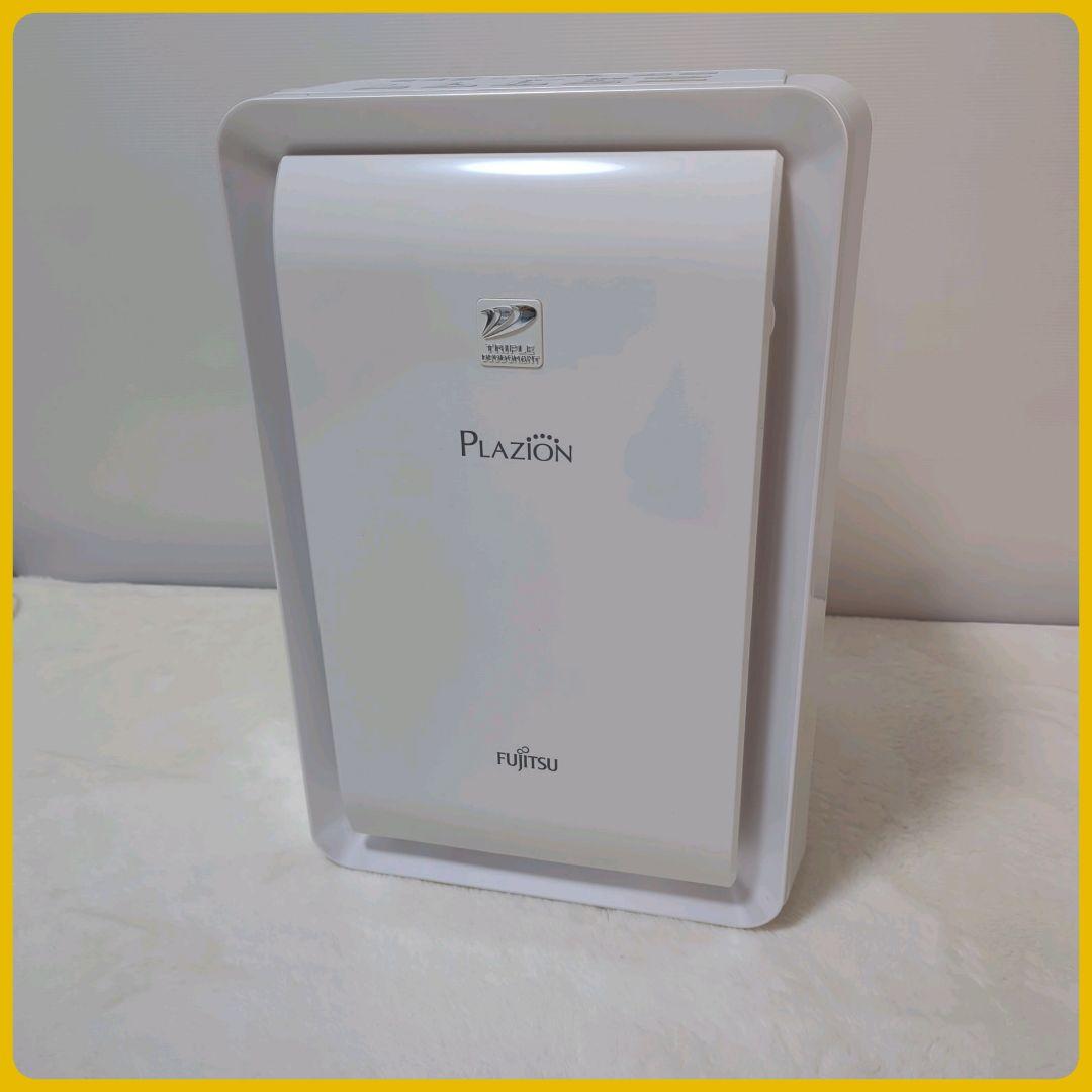 美品 23年製 富士通ゼネラル DAS-303K-W 加湿脱臭機 20畳 除菌